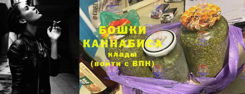 darknet клад  OMG сайт  Белокуриха  МАРИХУАНА планчик 